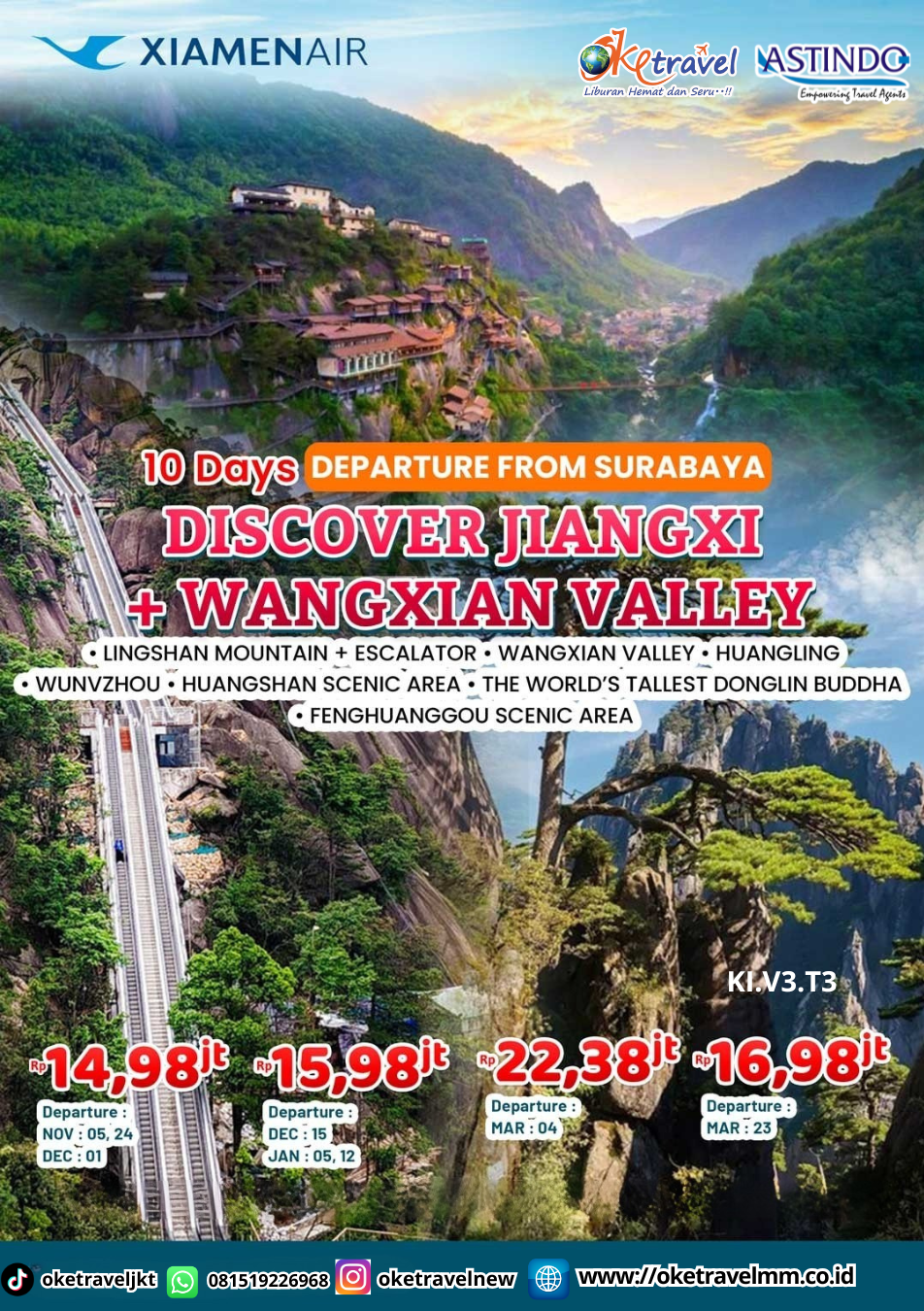 10D DISCOVER JIANGXI + WANGXIAN VALLEY START FROM | DEP : 05, 24 NOV | 01, 15 DEC 2026 | 05,12 JAN | 04, 23 MAR 2027 | BY MF