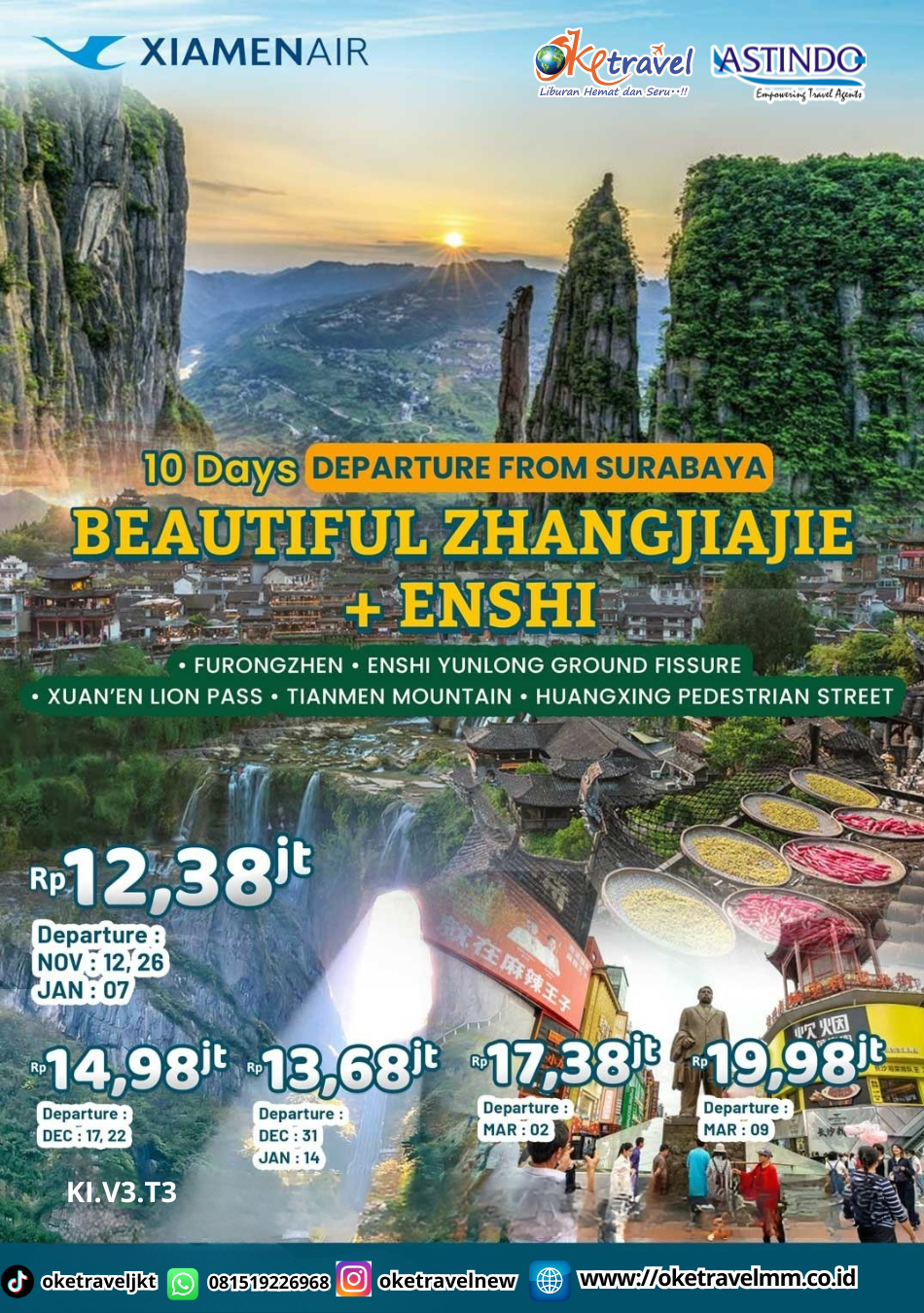 10D BEAUTIFUL ZHANGJIAJIE + ENSHI START FROM SUB| DEP : 12,26 NOV | 17,22,31 DEC 2026 | 07,14 JAN | 02, 09 MAR 2027 | BY MF