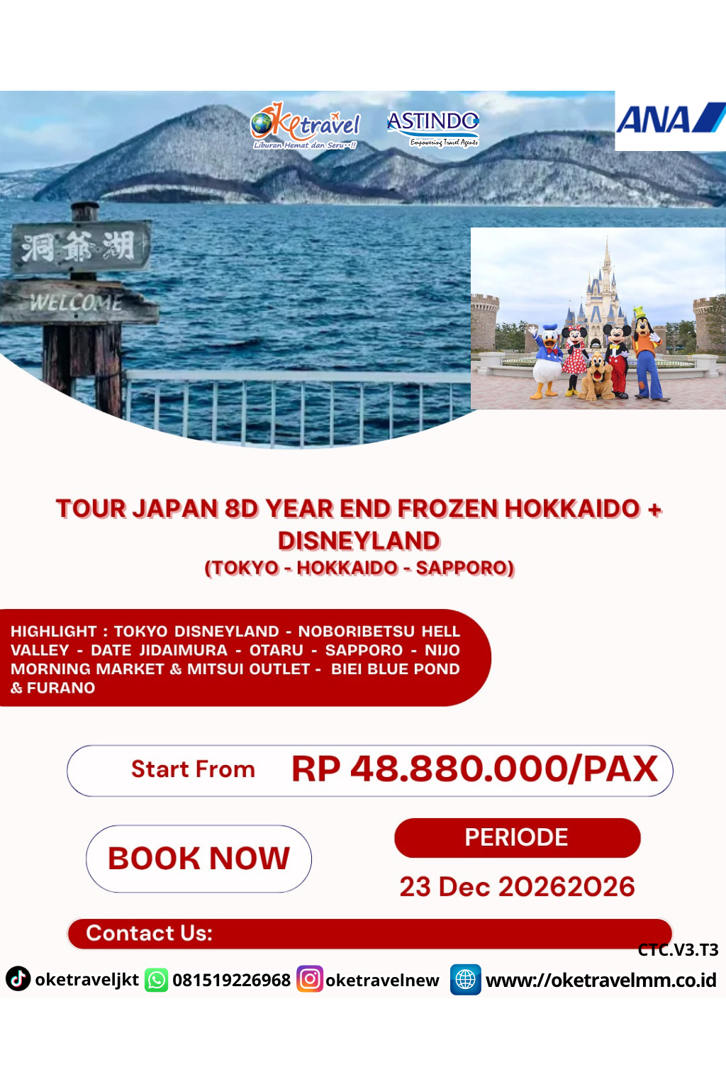 8D YEAR END FROZEN HOKKAIDO + DISNEYLAND TOKYO - HOKKAIDO - SAPPORO | DEPT : 23 DES 2026 | BY NH
