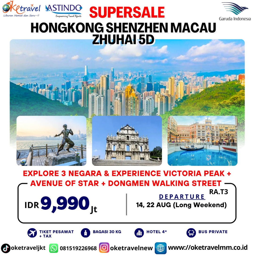 5D HONGKONG SHENZHEN MACAU ZHUHAI | DEP : 14,22 AUG 2026 | BY GA 