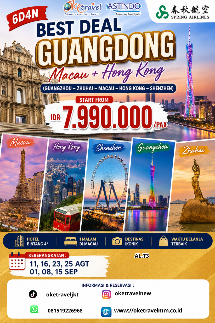 6D4N BEST DEAL GUANGDONG MACAU + HONGKONG | DEP : 11,16,23,25 AUG | 01,08,15 SEP 2026 | BY 9C