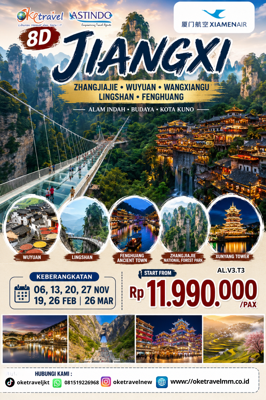 8D JIANGXI ZHANGJIAJIE | DEP : 06,13,20,27 NOV 2026 | 19,26 FEB 2027 | 26 MAR 2027 | BY MF 
