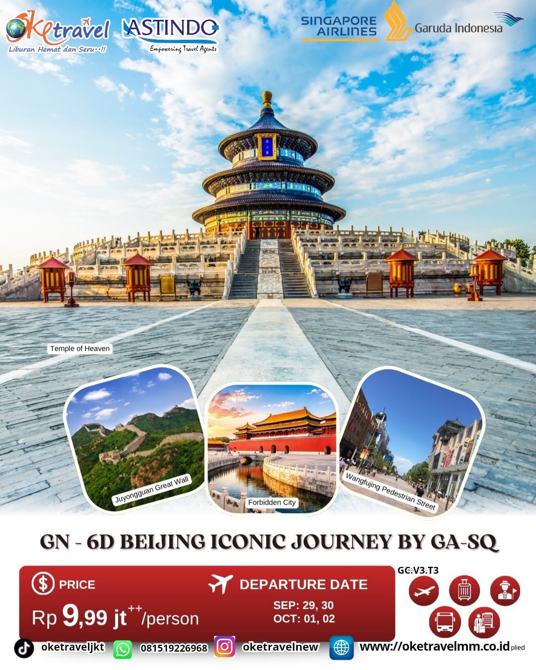6D BEIJING ICONE JOURNEY | DEP : 29, 30 SEP | 01,02 OCT 2026 | BY GA/SQ