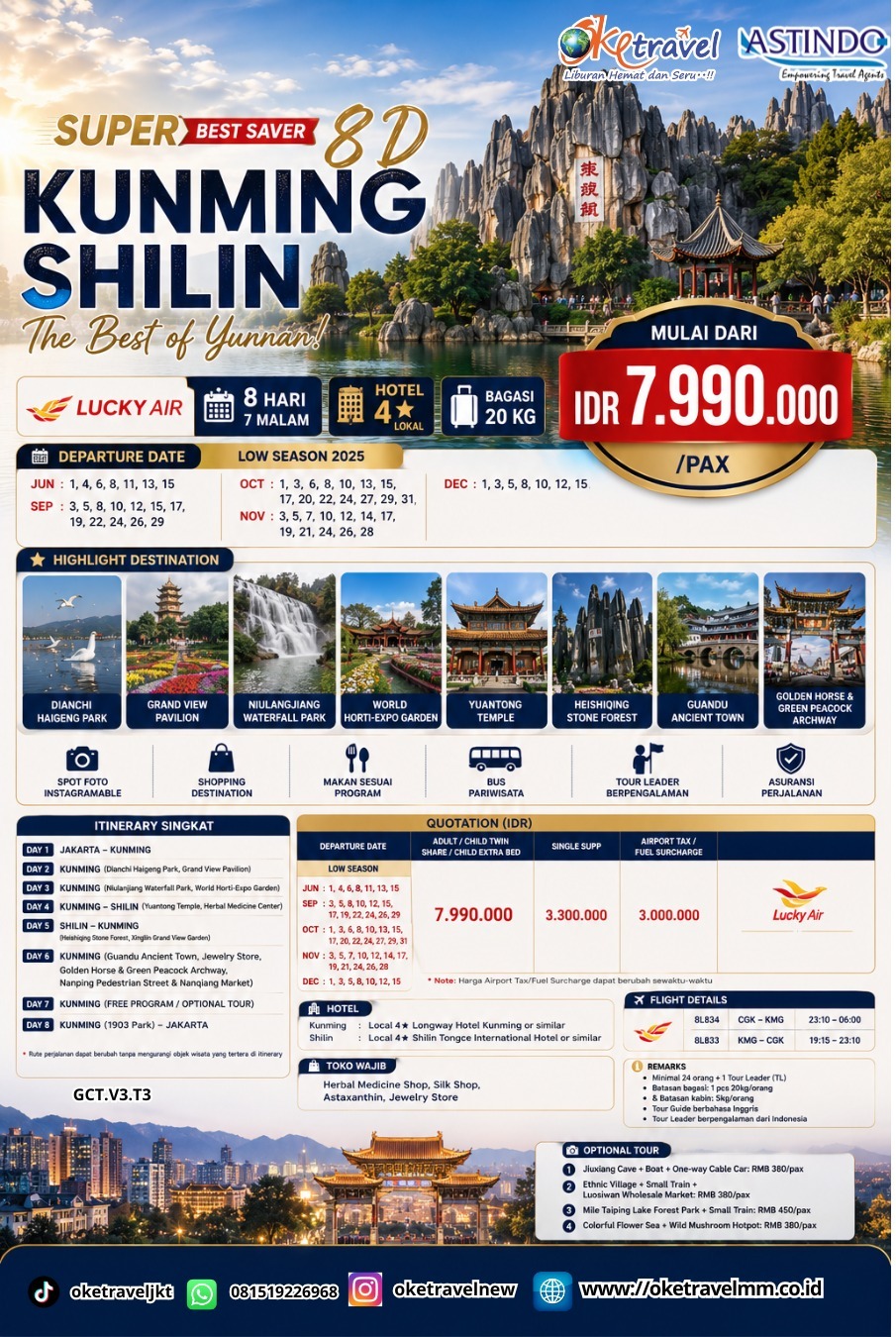 8D KUNMING SHILIN | DEP: 3,5,8,10,12,15,17,19,22,24,26,29 - SEP | 1,3,6,8,10,13,15,17,20,22,24,27,29,31 OCT | 3,5,7,10,12,14,17,19,21,24,26,28 NOV | 1,3,5,8,10,12,15 DEC 2026 | BY 8L