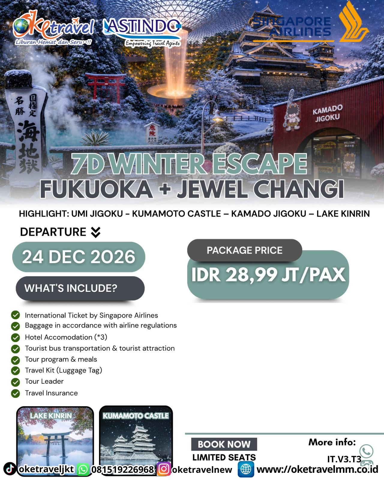 7D WINTER ESCAPE FUKUOKA + JEWEL CHANGI | DEPT : 24 DES 2026 | BY SQ