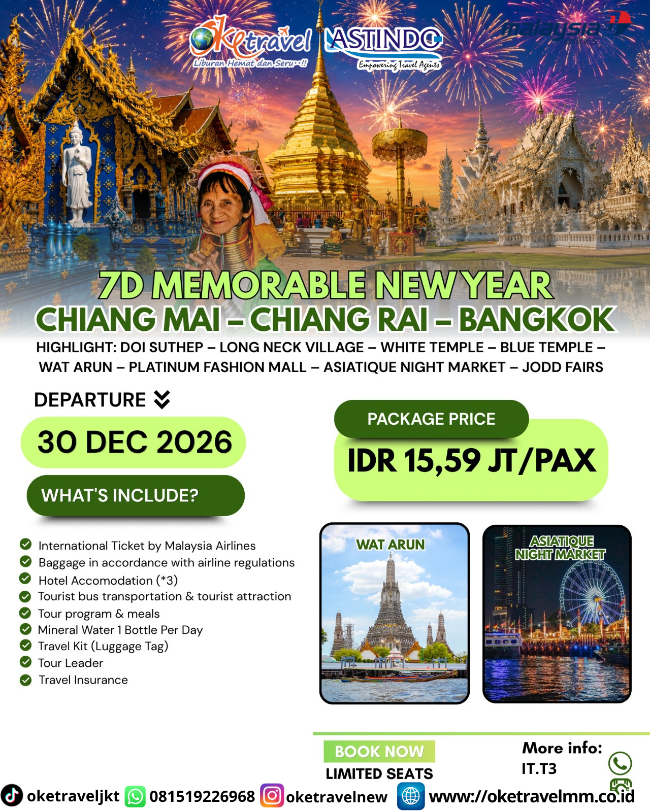 7D MEMORABLE NEW YEAR CHIANG MAI - CHIANG RAI - BANGKOK | DEPT : 30 DES 2026 | BY MH
