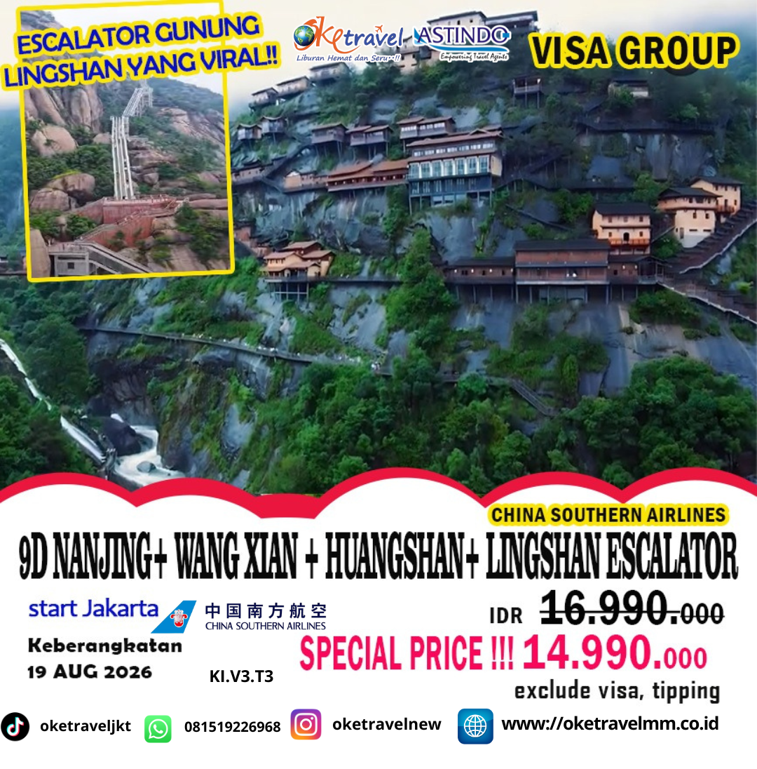 9D NANJING HUANGSHAN & WANGXIAN VALLEY + SHANGHAI + LINGSHAN ESCALATOR | DEP : 19 AUG 2026 | BY CZ