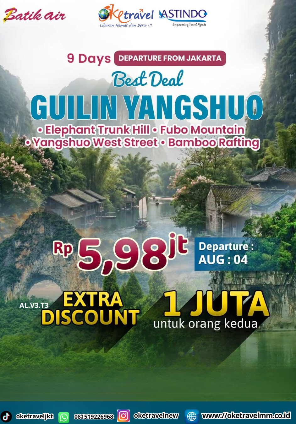 9D BEST DEAL GUILIN YANGSHOU | DEP :  04 AUG 2026 | BY ID