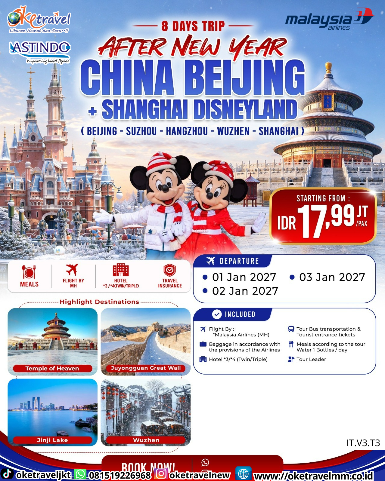 8D AFTER NEW YEAR CHINA BEIJING + SHANGHAI DISNEYLAND | DEPT : 01,02,03 JAN 2027 | BY BY MH 