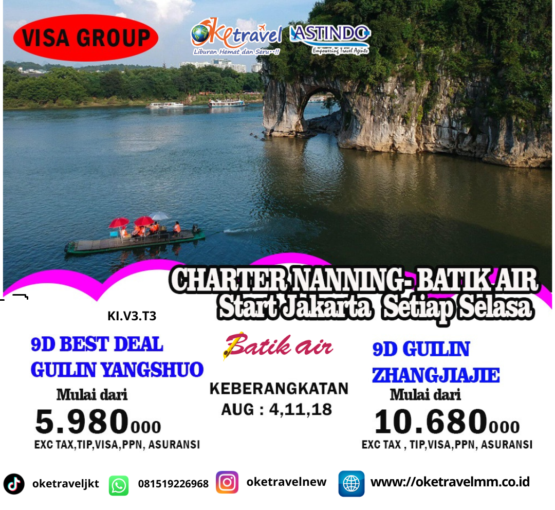 9D BEST DEAL GUILIN YANGSHOU | DEP : 04,11,18 AUG 2026 | BY ID