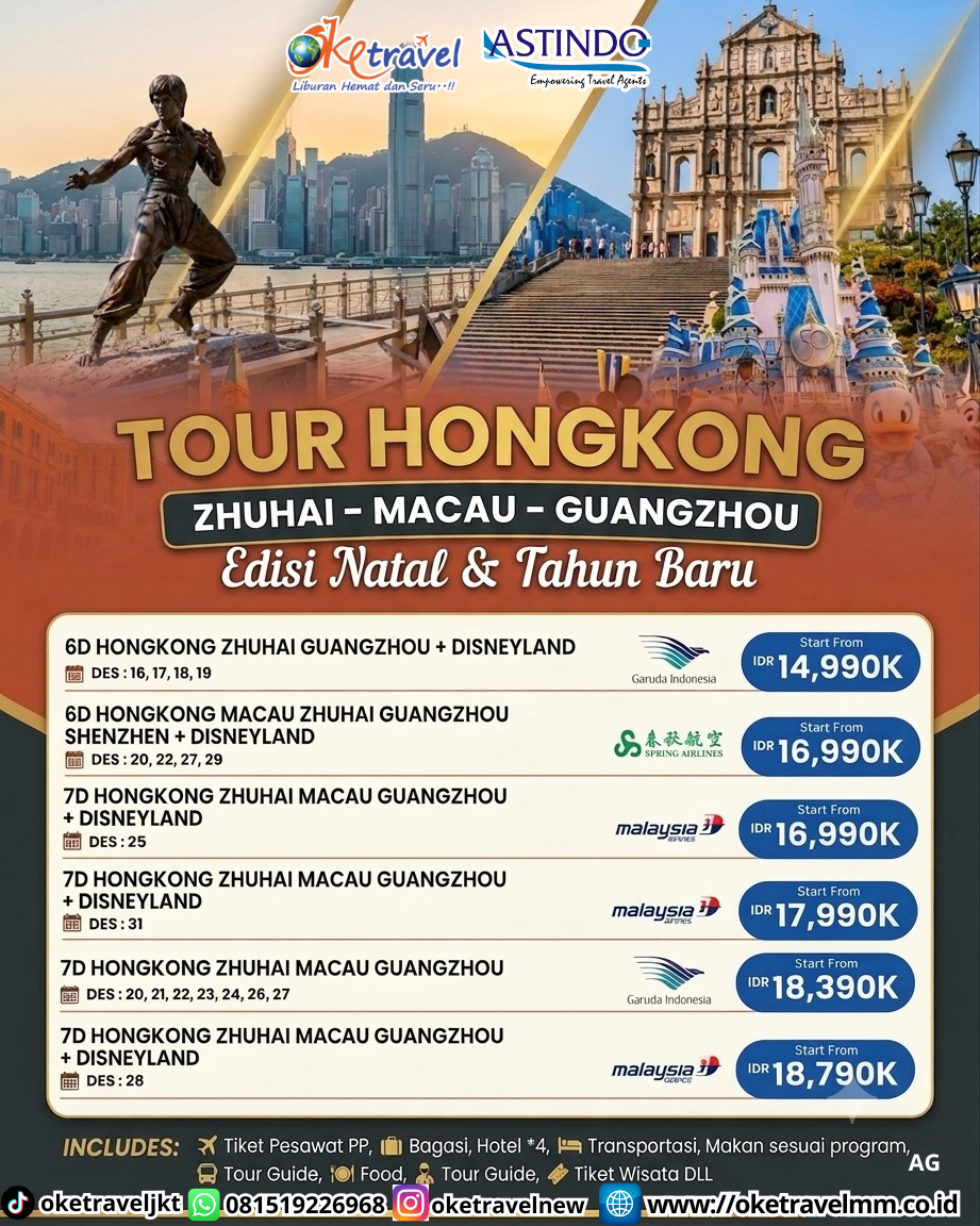 7D HONGKONG ZHUHAI MACAU GUANGZHOU EDISI NATAL & TAHUN BARU | DEPT : 20,21,22,23,24,26,27 DES 2026 | BY GA