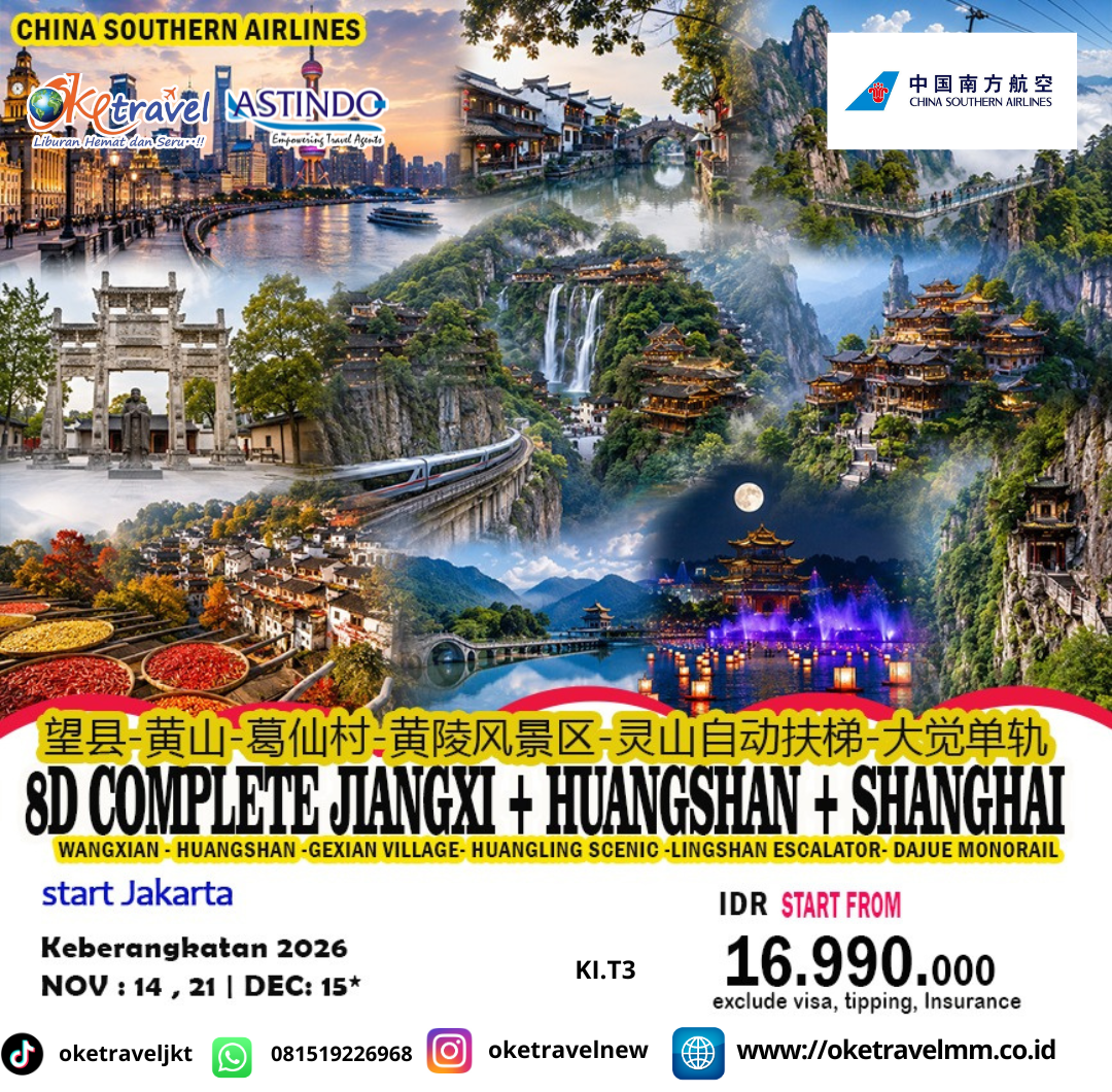 8D7N SHANGHAI - QUZHOU - WANGXIAN VALLEY - DAJUE MOUNTAIN - GEXIANSHAN - WUYUAN - HUANGSHAN - HANGZHOU | DEP : 14,21 NOV | 15 DEC 2026 | BY CZ
