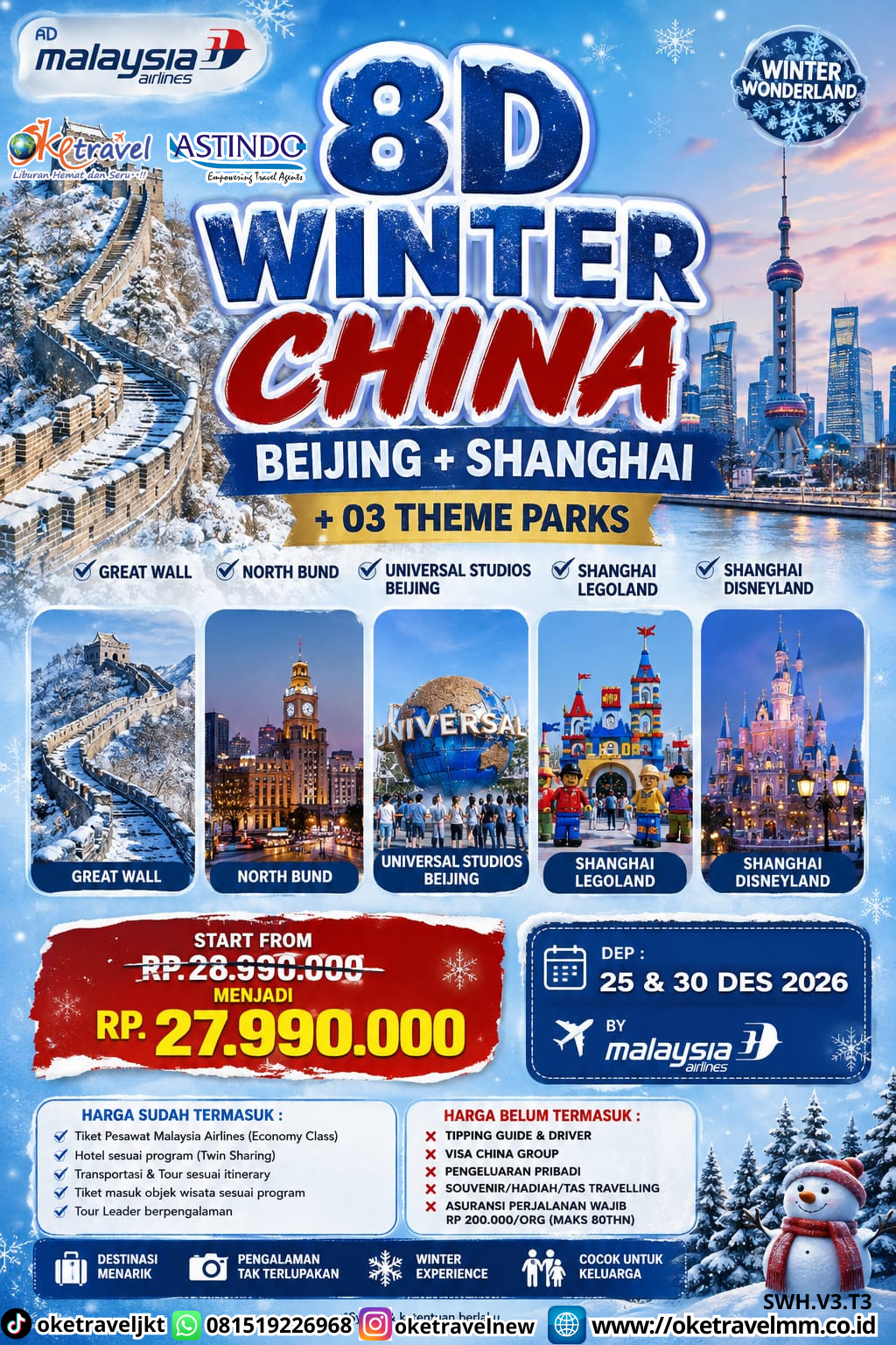 8D WINTER CHINA BEIJING + SHANGHAI + 03 THEME PARKS | DEPT : 25 & 30 DES 2026 | BY MH
