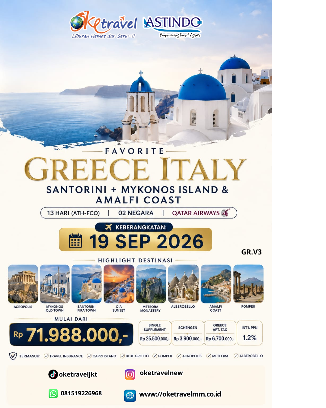 13D GREECE ITALY SANTORINI + MYKONOS ISLAND & AMALFI COAST | DEP: 19 SEPTEMBER 2026 | BY QR