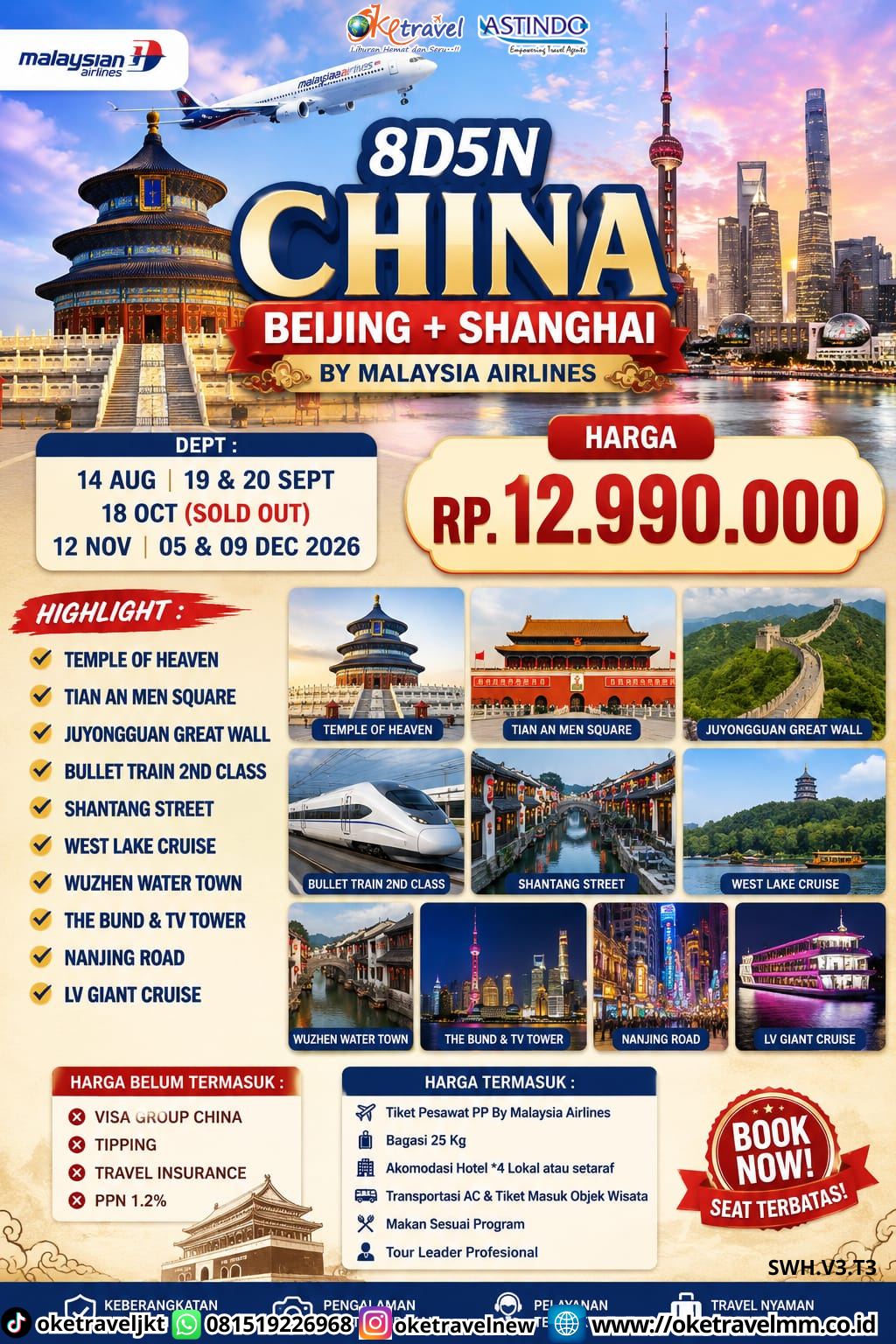 8D5N CHINA BEIJING SHANGHAI | DEPT : 14 AUG | DEPT : 19 & 20 SEPT | DEPT : 12 NOV | DEPT : 05 & 09 DES 2026 | BY MH 
