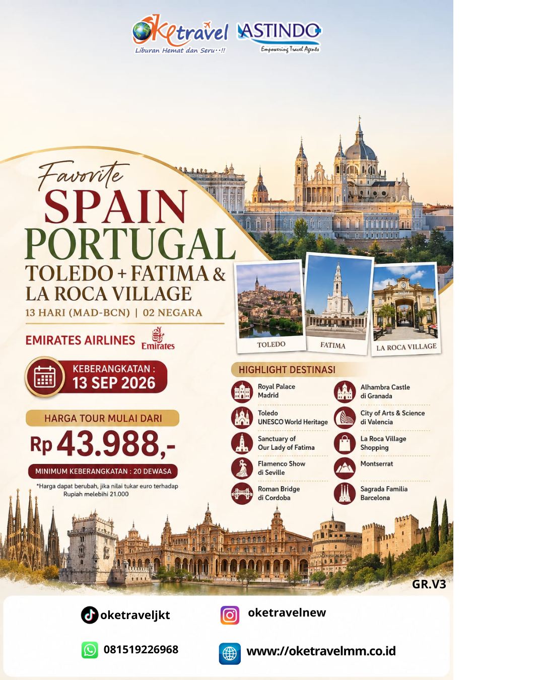 13D SPAIN PORTUGAL TOLEDO + FATIMA & LA ROCA VILLAGE | DEP: 13 SEPTEMBER 2026 | BY EK