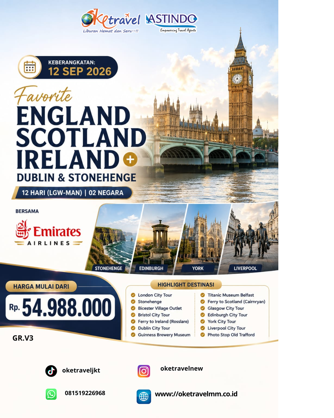 12D ENGLAND SCOTLAND IRELAND + DUBLIN STONEHENGE | DEP: 12 SEPTEMBER 2026 | BY EK