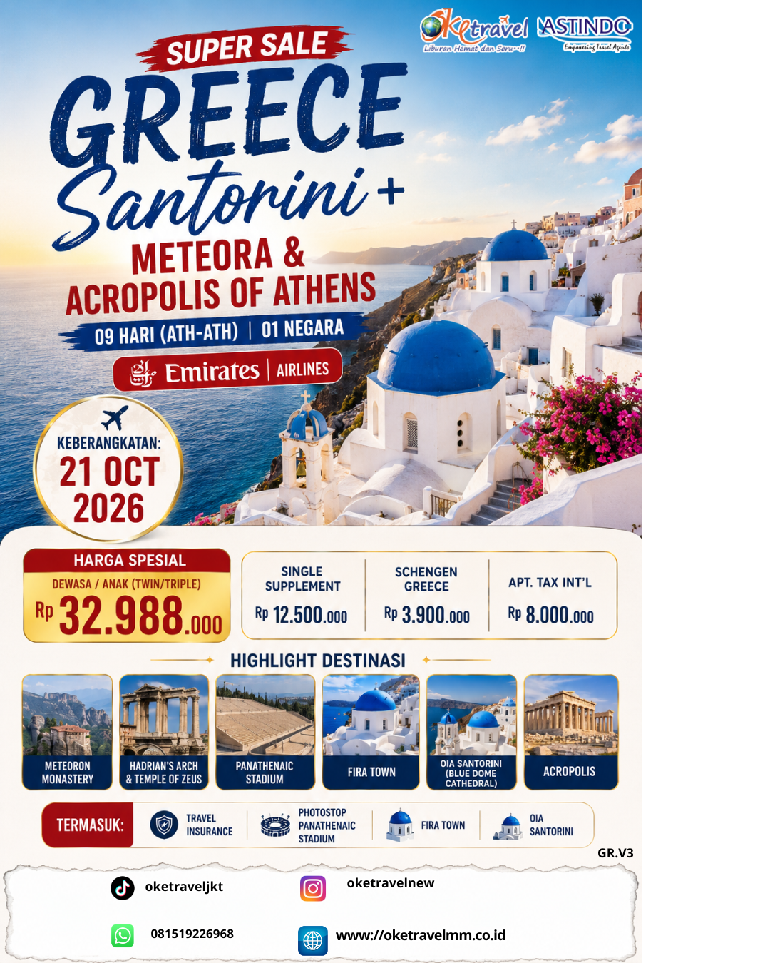 9D GREECE SANTORINI + METEORA & ACROPOLIS OF ATHENS | DEP: 21 OKTOBER 2026 | BY EK