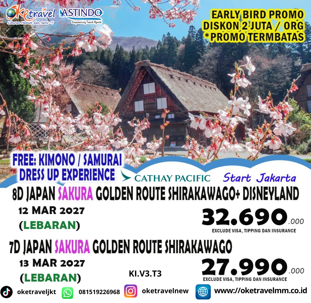 8D JAPAN GOLDEN ROUTE + SHIRAKAWAGO THE MEPARK | DEP : 12 MAR 2027 | BY CX