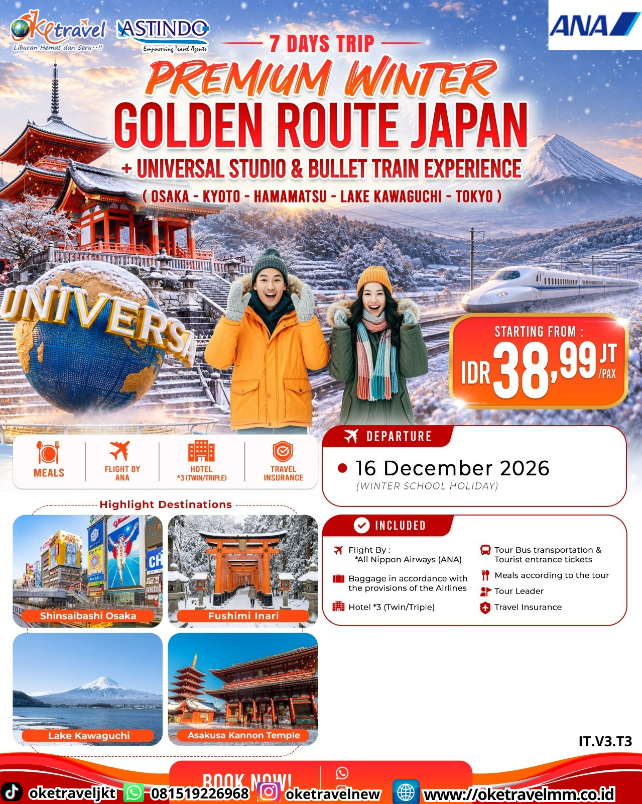 7D PREMIUM WINTER GOLDEN ROUTE JAPAN + UNIVERSAL STUDIO & BULLET TRAIN EXPERIENCE | DEPT : 16 DES 2026 | BY ANA