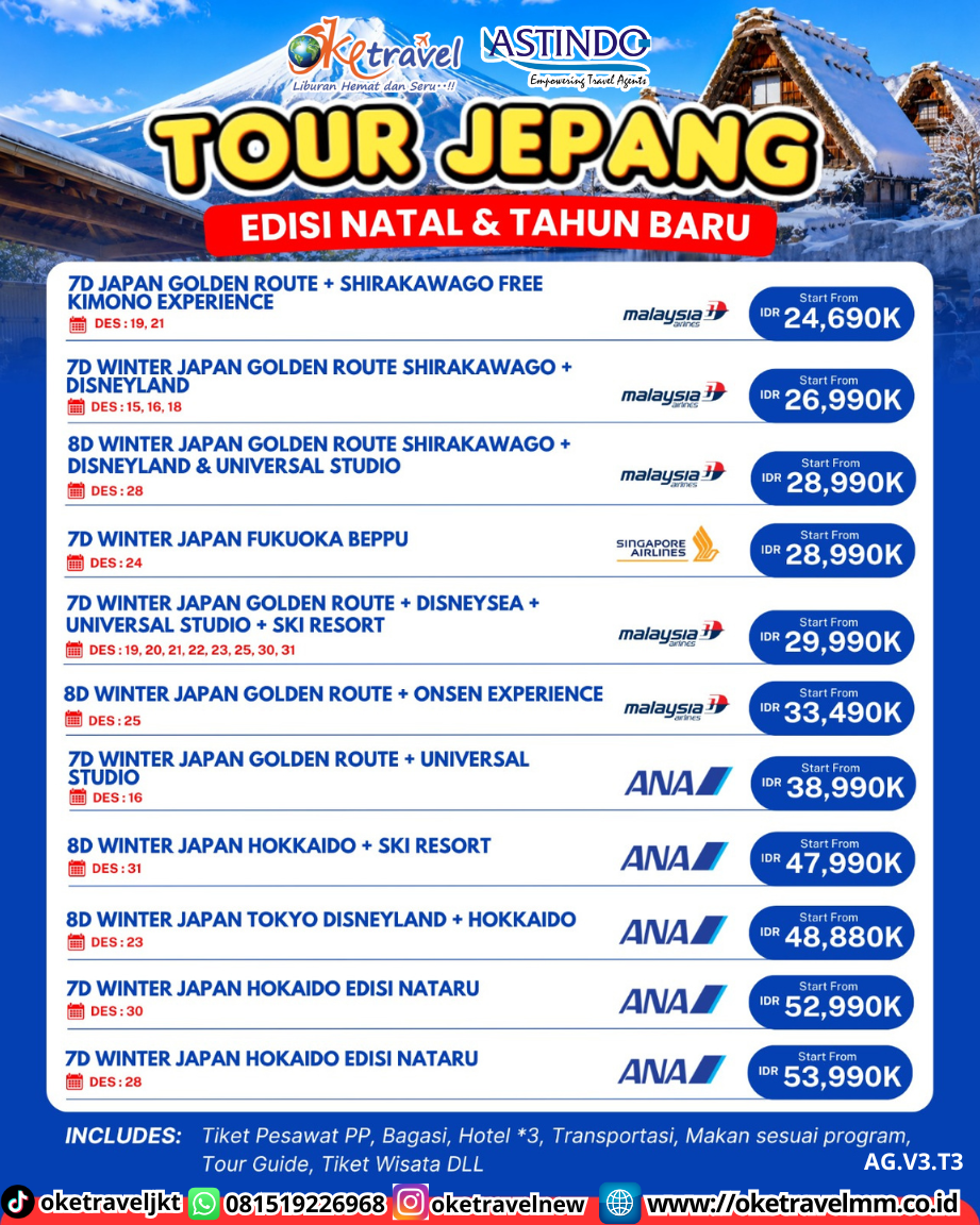 8D WINTER JAPAN GOLDEN ROUTE + ONSEN EXPERIENCE EDISI NATARU | DEPT : 25 DES 2026 | BY MH