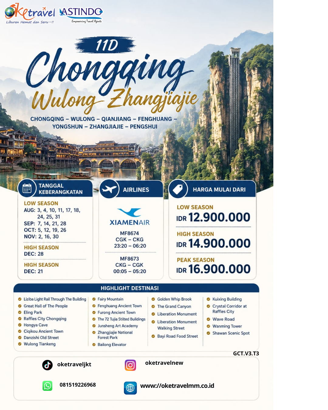 11D CHONGQING WULONG ZHANGJIAJIE | DEP: 3,4,10,11,17,18,24,25,31 AGUSTUS | DEP: 7,14,21,28 SEPTEMBER | DEP: 5,12,19,26 OKTOBER | DEP: 2,16,30 NOVEMBER | DEP: 21,28 DESEMBER 2026 | BY MF 