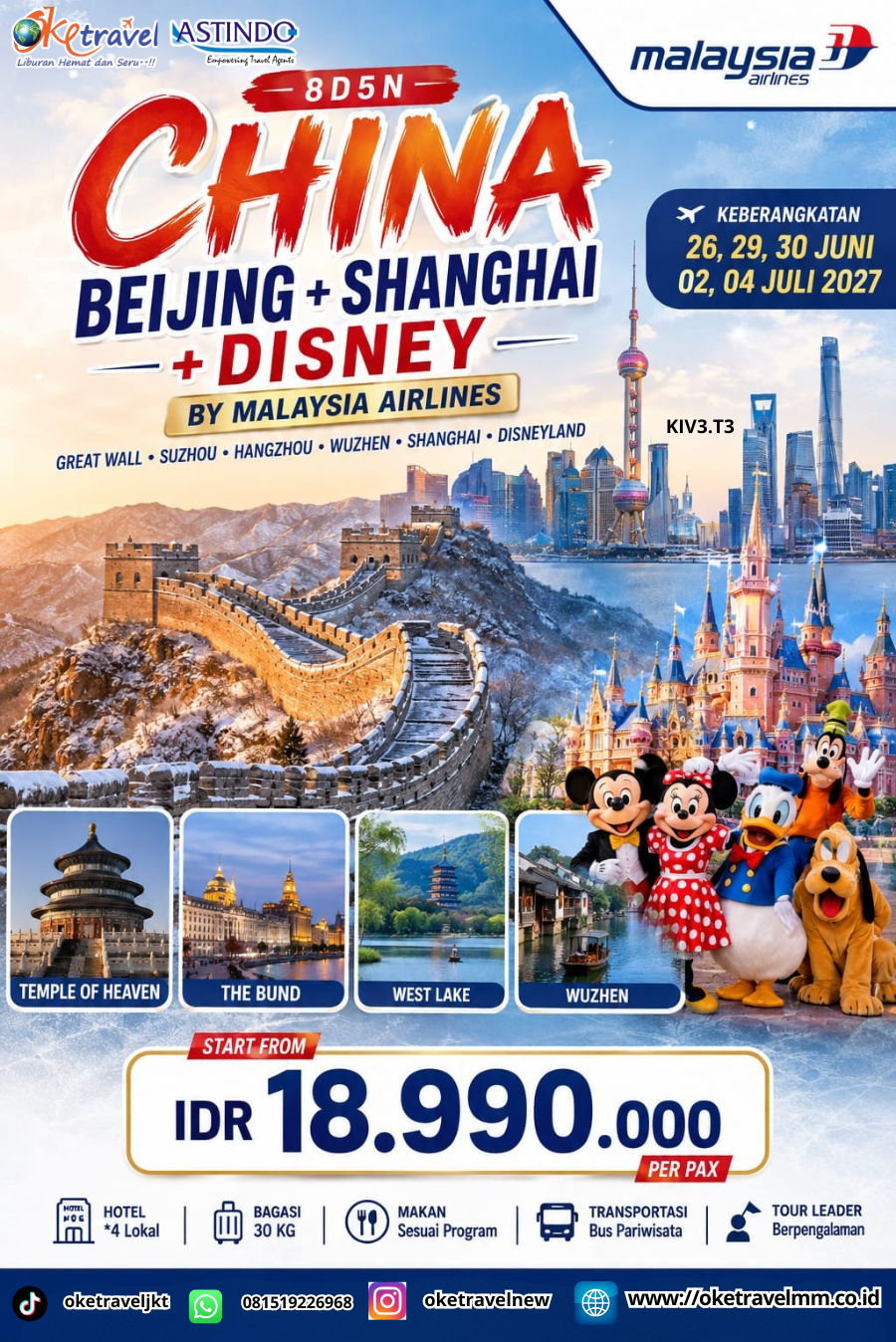8D5N CHINA BEIJING + SHANGHAI + DISNEYLAND | DEP: 26,29, 30 JUN | 02,04 JUL 2027 | BY MH 