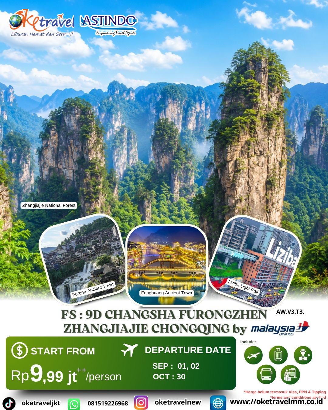 9D CHANGSHA FURONGZHEN FENGHUANG CHONGQING ZHANGJIAJIE | DEP : 01,02 SEP | 30 OCT 2026 | BY MH