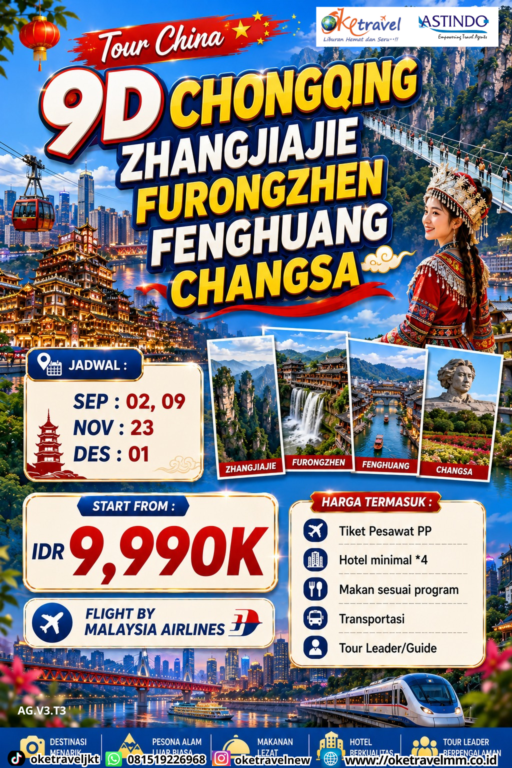 9D CHONGQING ZHANGJIAJIE FURONGZHEN FENGHUANG CHANGSA | DEPT : 02,09 SEPTEMBER | DEPT : 23 NOVEMBER | DEPT : 01 DESEMBER 2026 | BY MH
