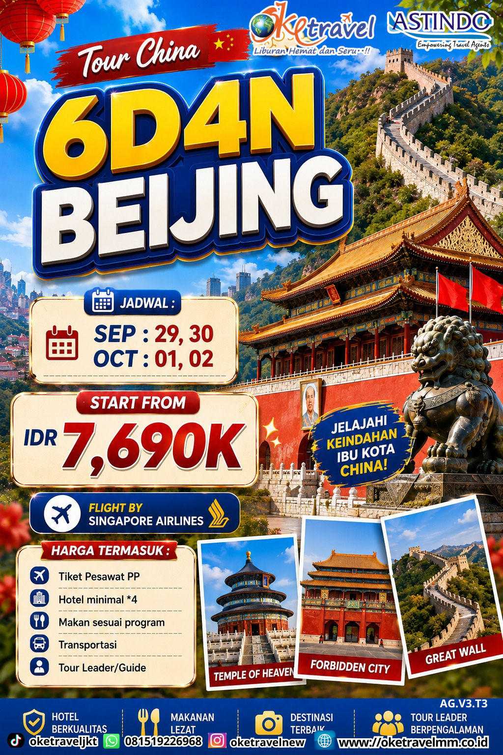 6D4N BEIJING | 29,30 SEPTEMBER | DEPT : 01,02 OKTOBER 2026 | BY SQ