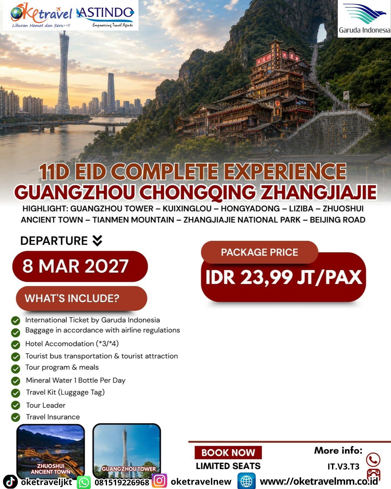 11D EID COMPLETE EXPERIENCE GUANGZHOU CHONGQING ZHANGJIAJIE | DEPT : 08 MARET 2027 | BY GA 