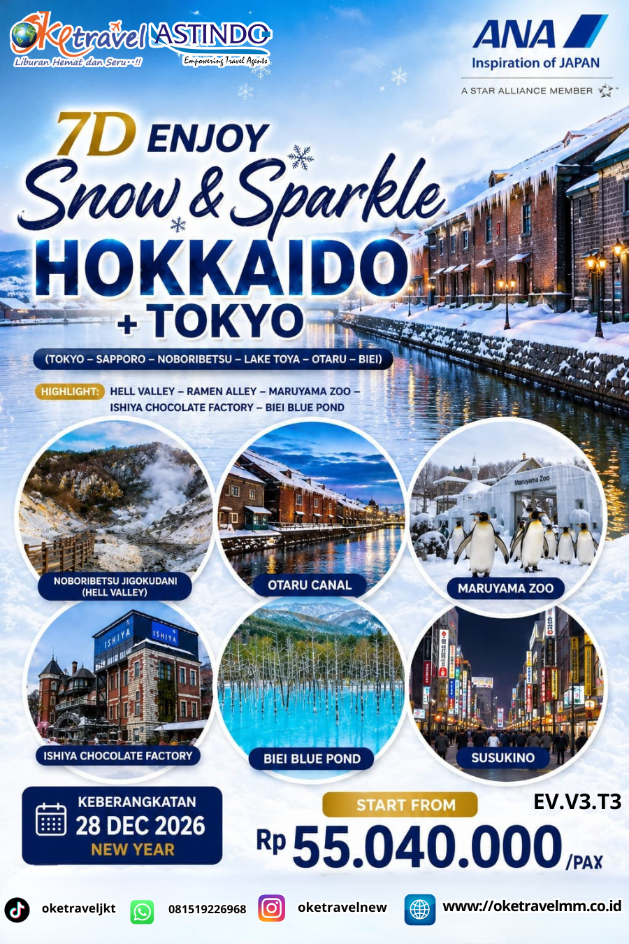 7D SNOW & SPARKLE HOKKAIDO + TOKYO | DEP : 28 DEC 2026 | BY NH