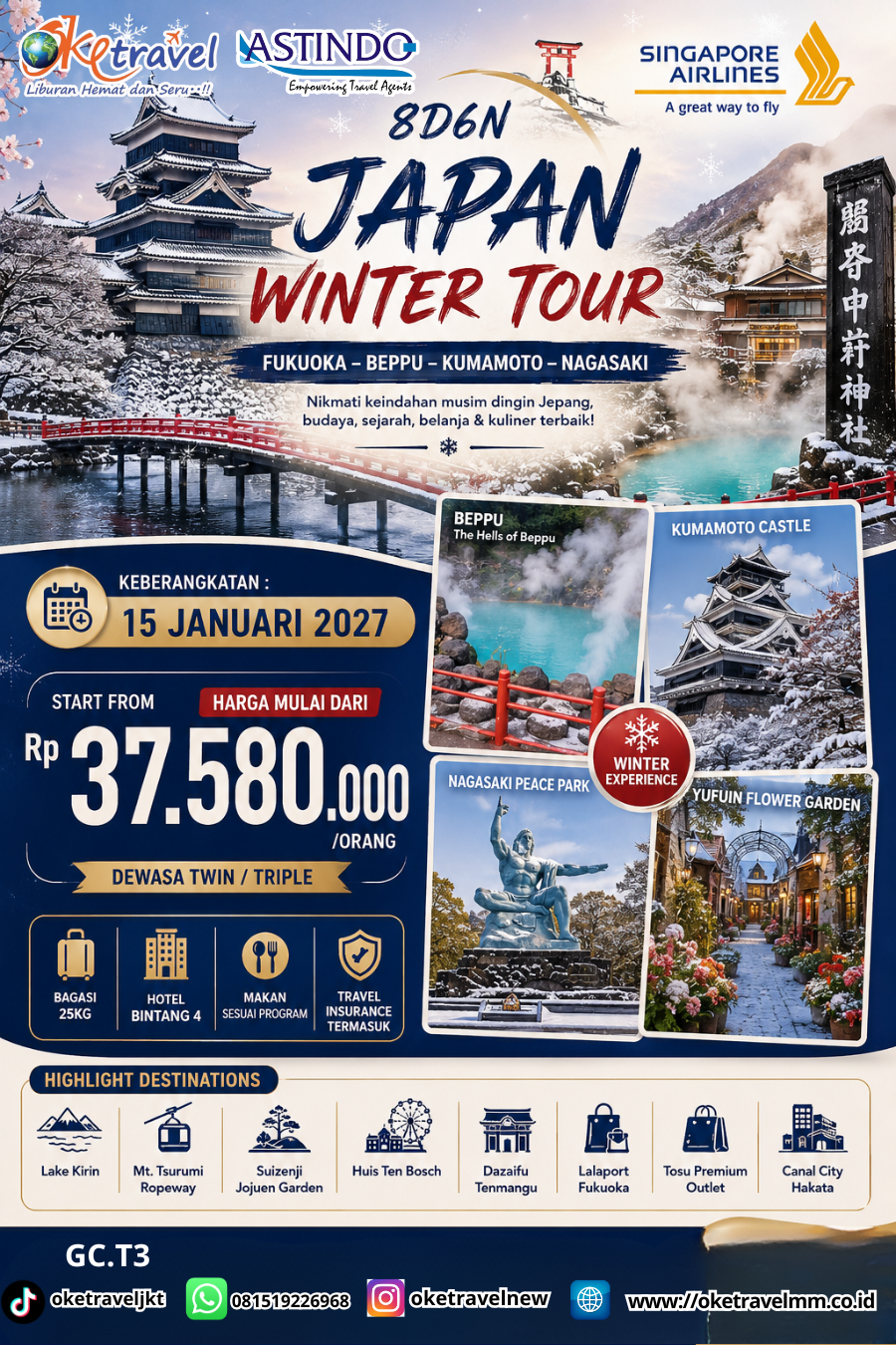 8D6N JAPAN WINTER TOUR FUKUOKA BEPPU KUMAMOTO NAGASAKI | DEP : 15 JAN 2027 | BY SQ