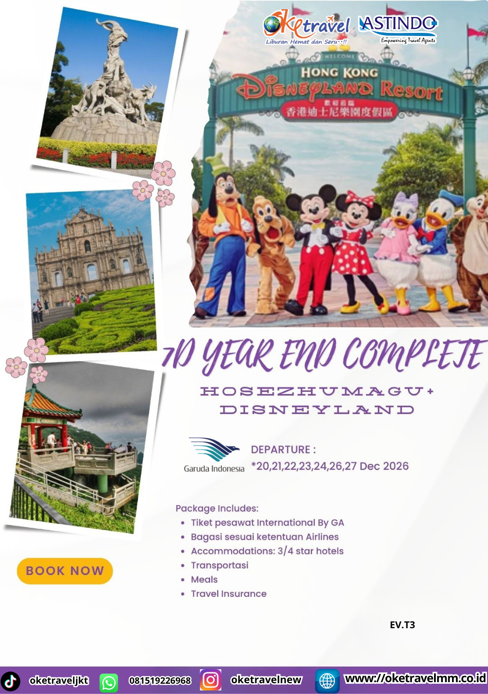7D YEAR END COMPLETE HOSEZHUMAGU + DISNEYLAND | DEP: 20,21,22,23,24,26,27 DEC 2026 | BY GA