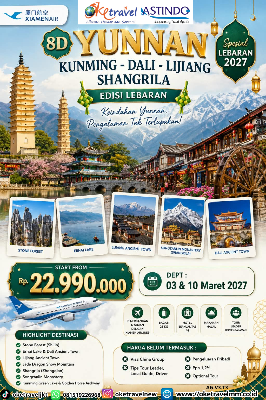 8D YUNNAN KUNMING DALI LIJIANG SHANGRILA | DEPT : 03 & 10 MARET 2027 | BY MF