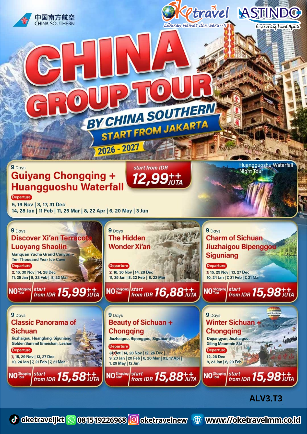 9D7N BEAUTY OF SICHUAN + CHONGQING | DEP : 31 OCT |  14, 28 NOV | 12,26, DEC 2026 | 9,23,JAN | 20, 06 FEB | 20 MAR | 03,17 APR | 1,6,15, 29 MAY | 12 JUN 2027 | BY CZ