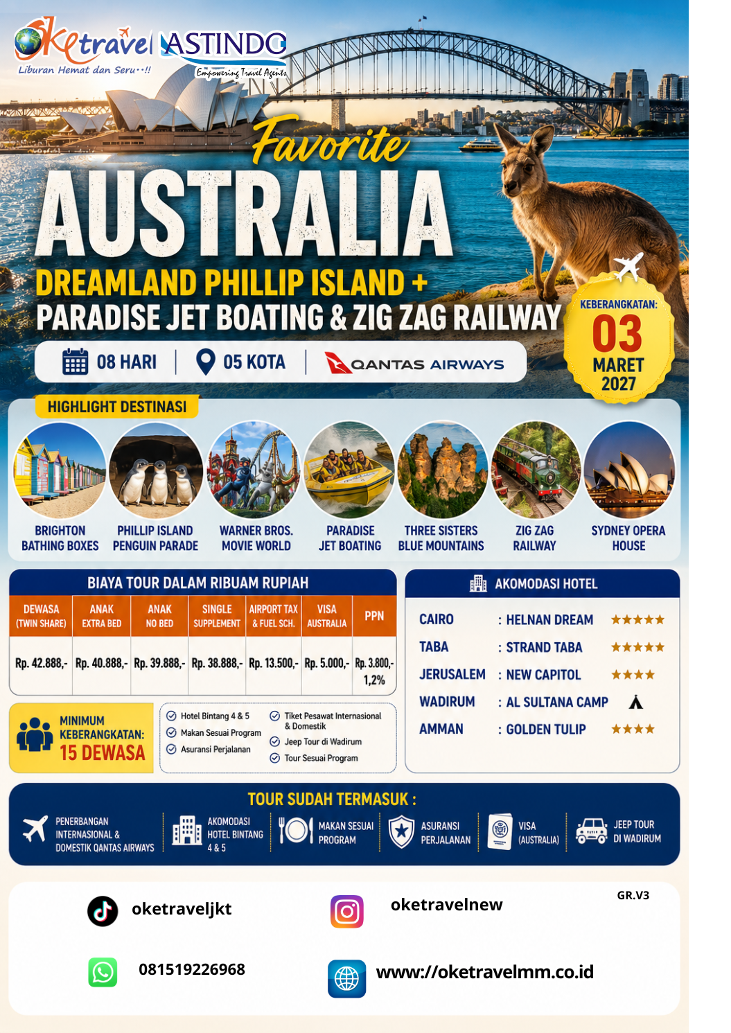 8D AUSTRALIA DREAMLAND PHILIP ISLAND + PARADISE JET BOATING & ZIG ZAG RAILWAY | DEP: 03 MARET 2027 | BY QF