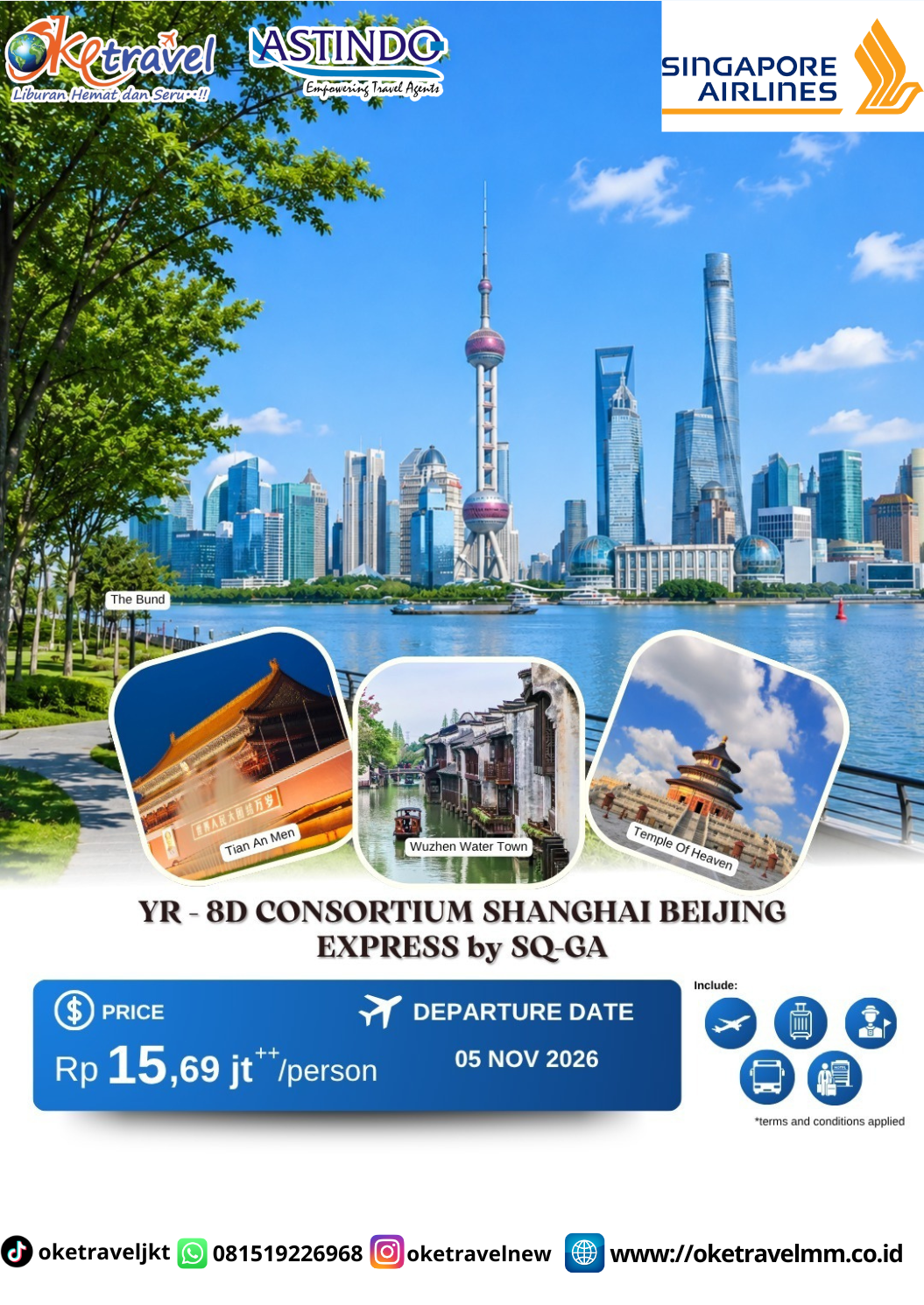 8D7N SHANGHAI BEIJING EXPRESS | DEP : 05 NOV 2026 | BY GA/SQ