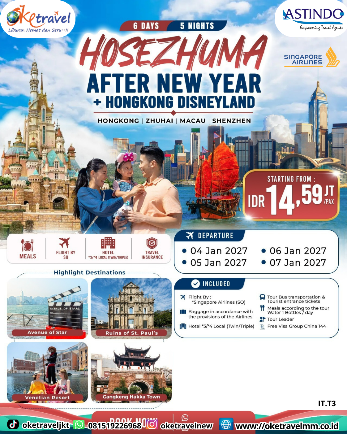 6D HOSEZHUMA AFTER NEW YEAR WITH DISNEYLAND  DEPT : 04,05,06,7 JAN 2027 | BY SQ
