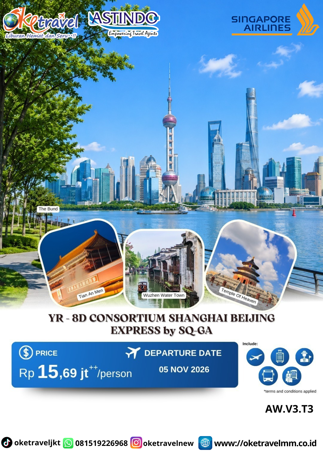 8D7N SHANGHAI BEIJING EXPRESS |DEP ; 05 NOV 2026 | BY SQ/GA