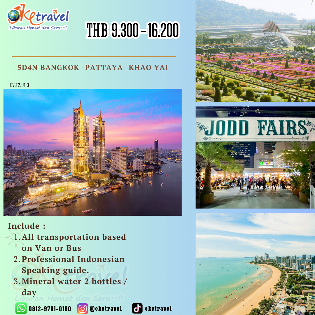 ENJOY VACATION 2024 PACKAGE 5D4N BANGKOK -PATTAYA- KHAO YAI NEW