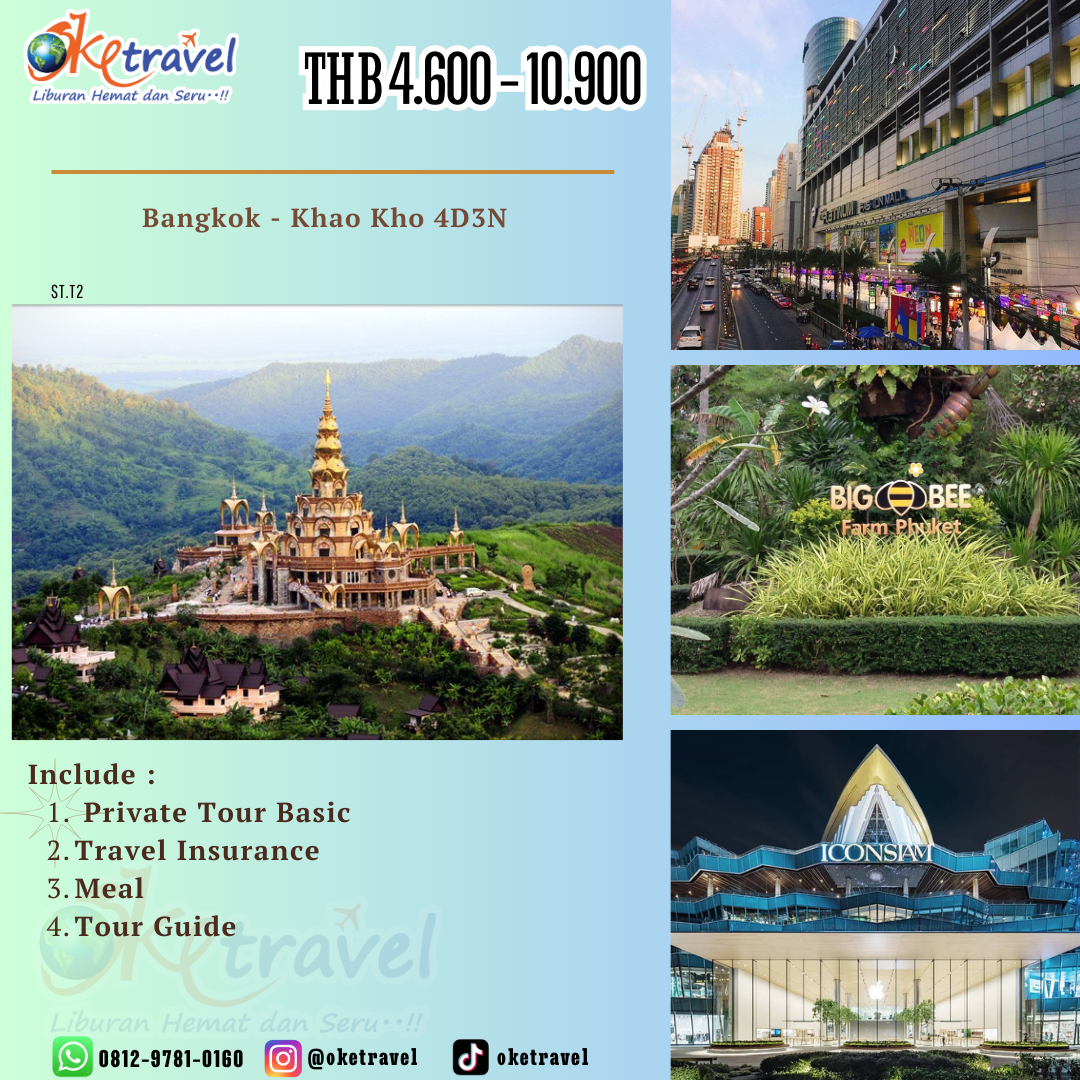 01Bangkok - Khao Kho 4D3N 