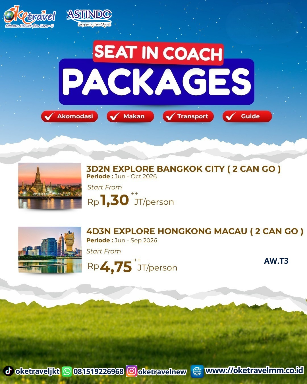3D2N EXPLORE BANGKOK CITY SIC PACKAGE | DEP : APR - OCT 2026 