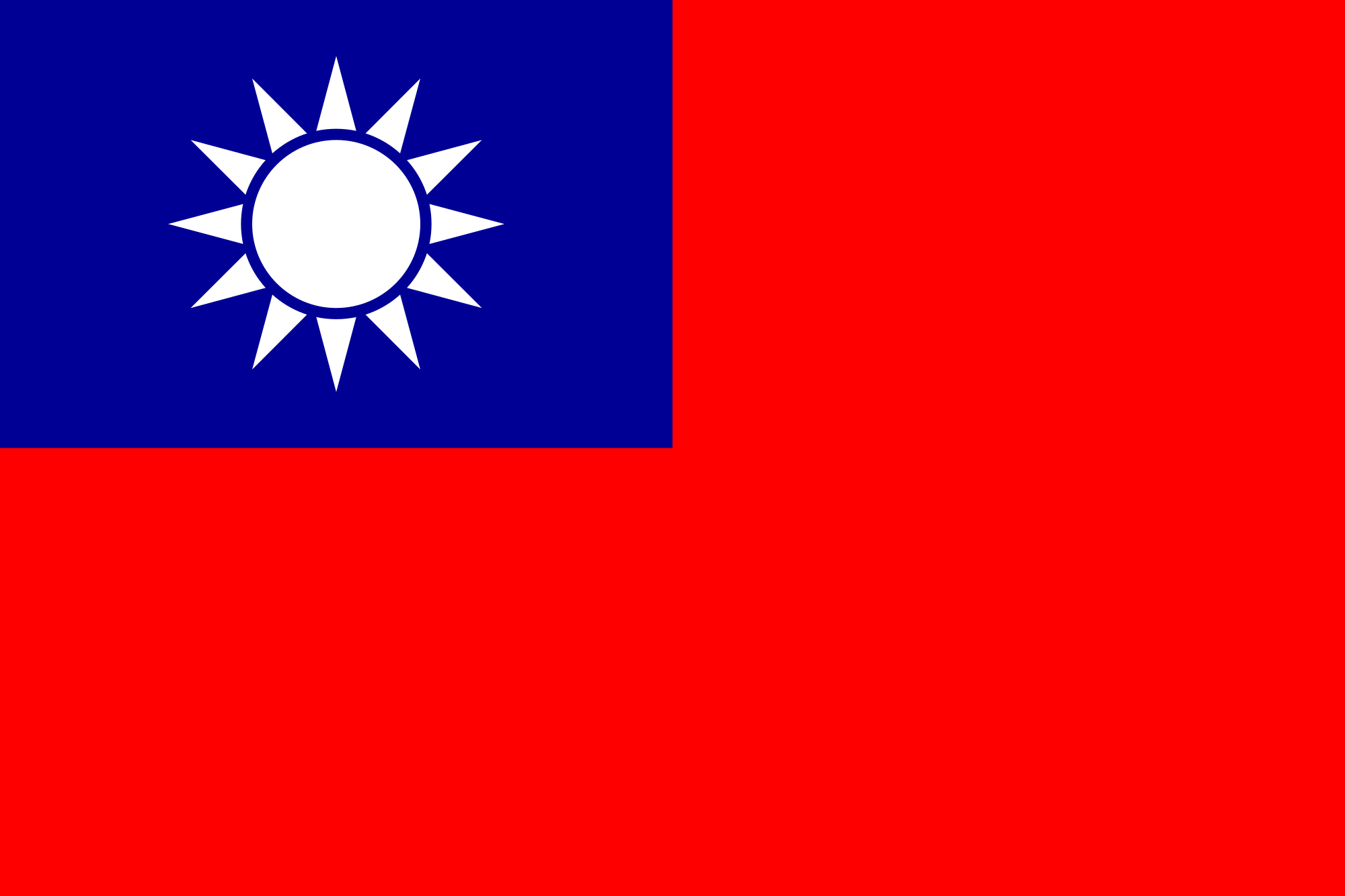 5 Terre